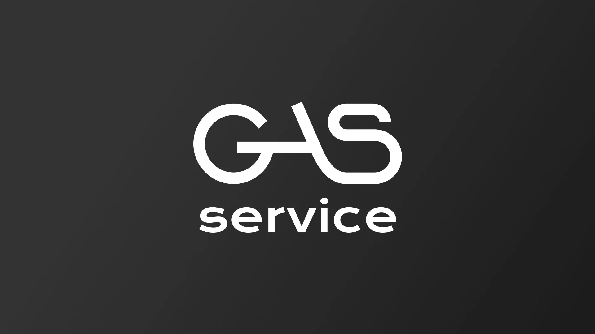 Разработка логотипа компании «Сервис газ» в Новомичуринске