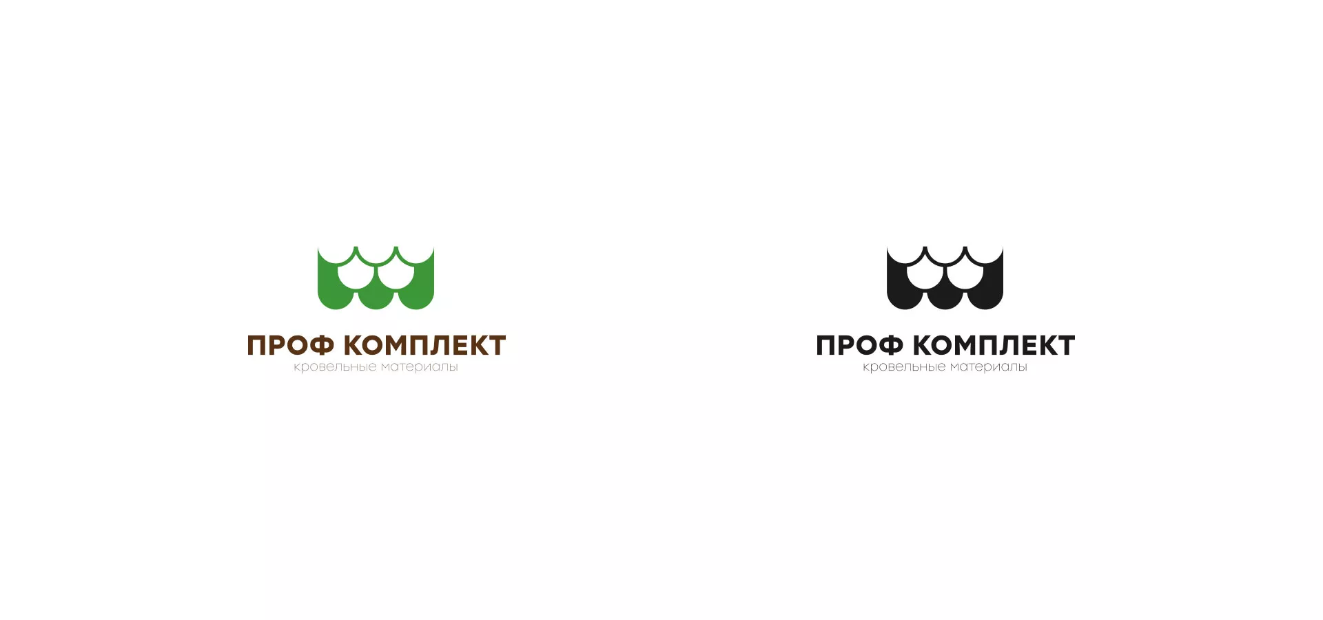 Создание логотипа компании «Проф Комплект» в Новомичуринске