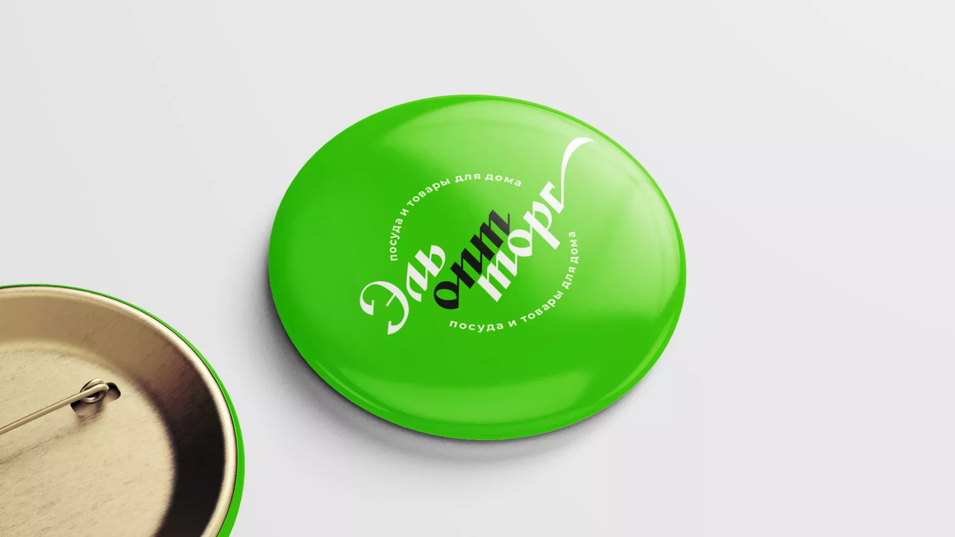 Разработка логотипа компании «ЭльОптТорг» в Новомичуринске