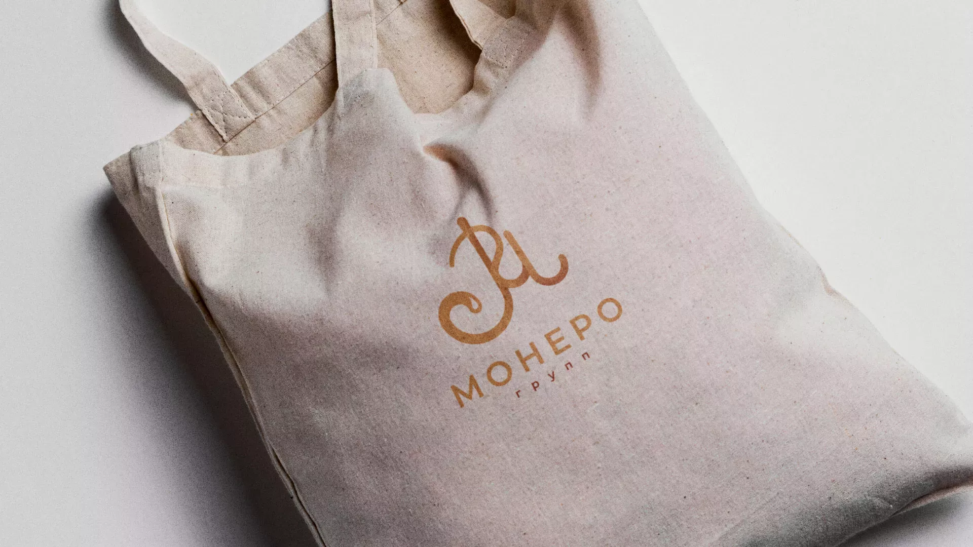 Создание логотипа кондитерской в Новомичуринске