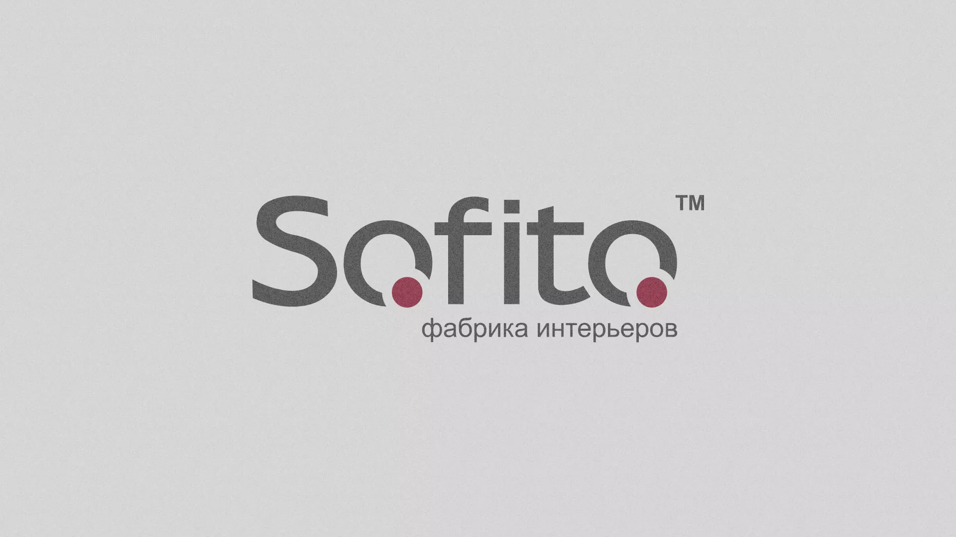 Создание сайта по натяжным потолкам для компании «Софито» в Новомичуринске