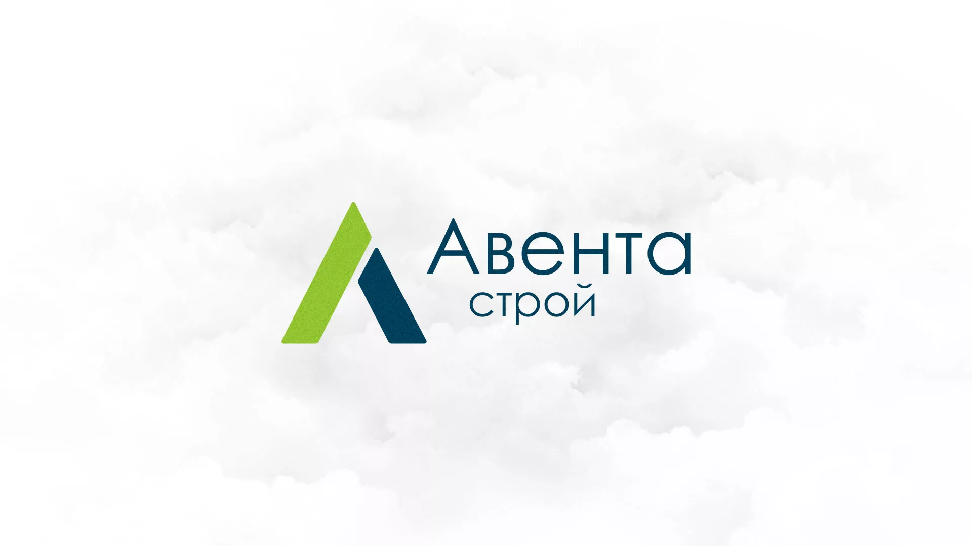 Редизайн сайта компании «Авента Строй» в Новомичуринске