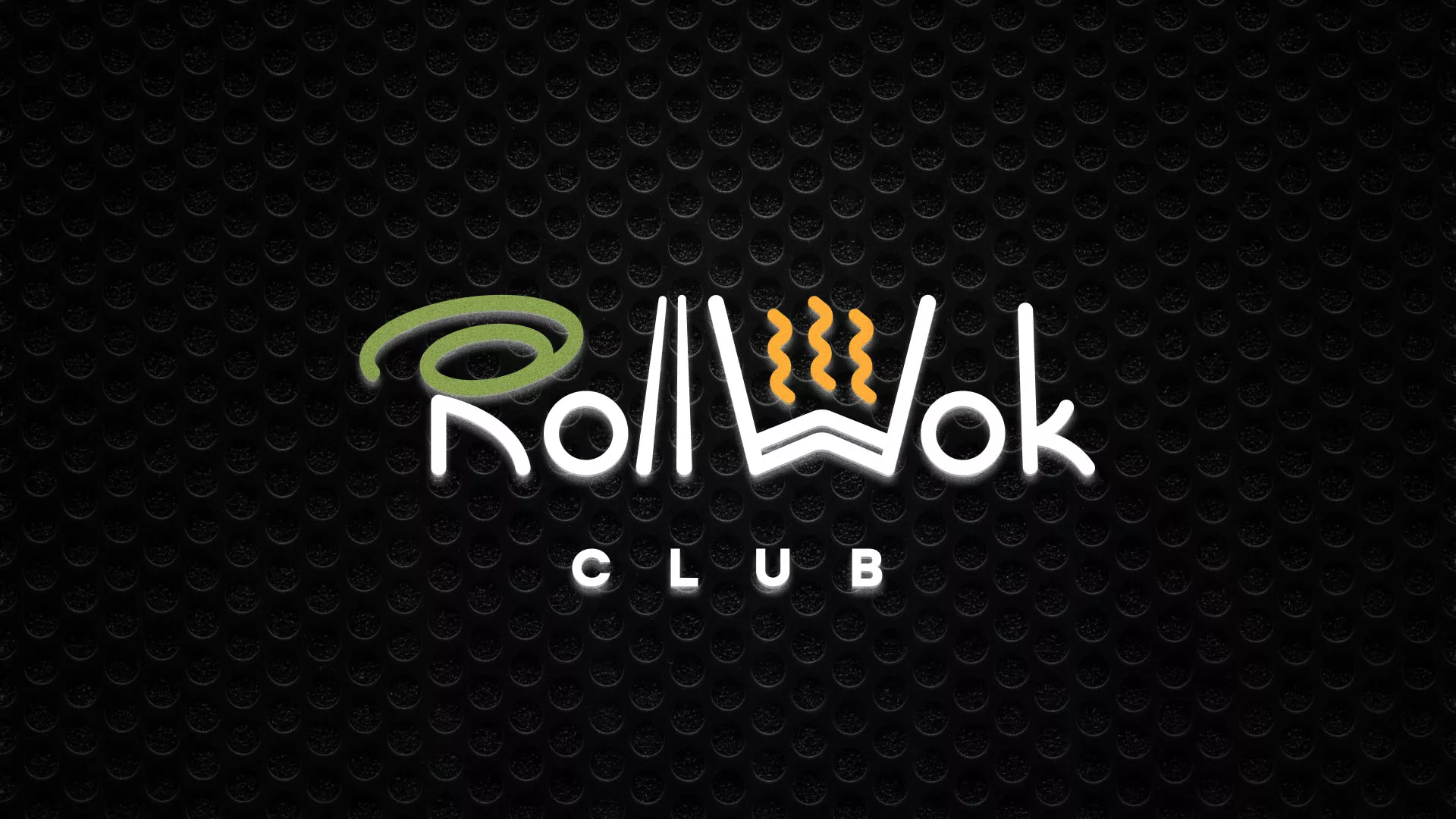 Брендирование торговых точек суши-бара «Roll Wok Club» в Новомичуринске