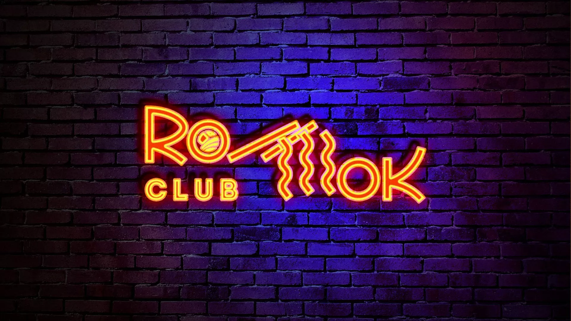 Разработка интерьерной вывески суши-бара «Roll Wok Club» в Новомичуринске