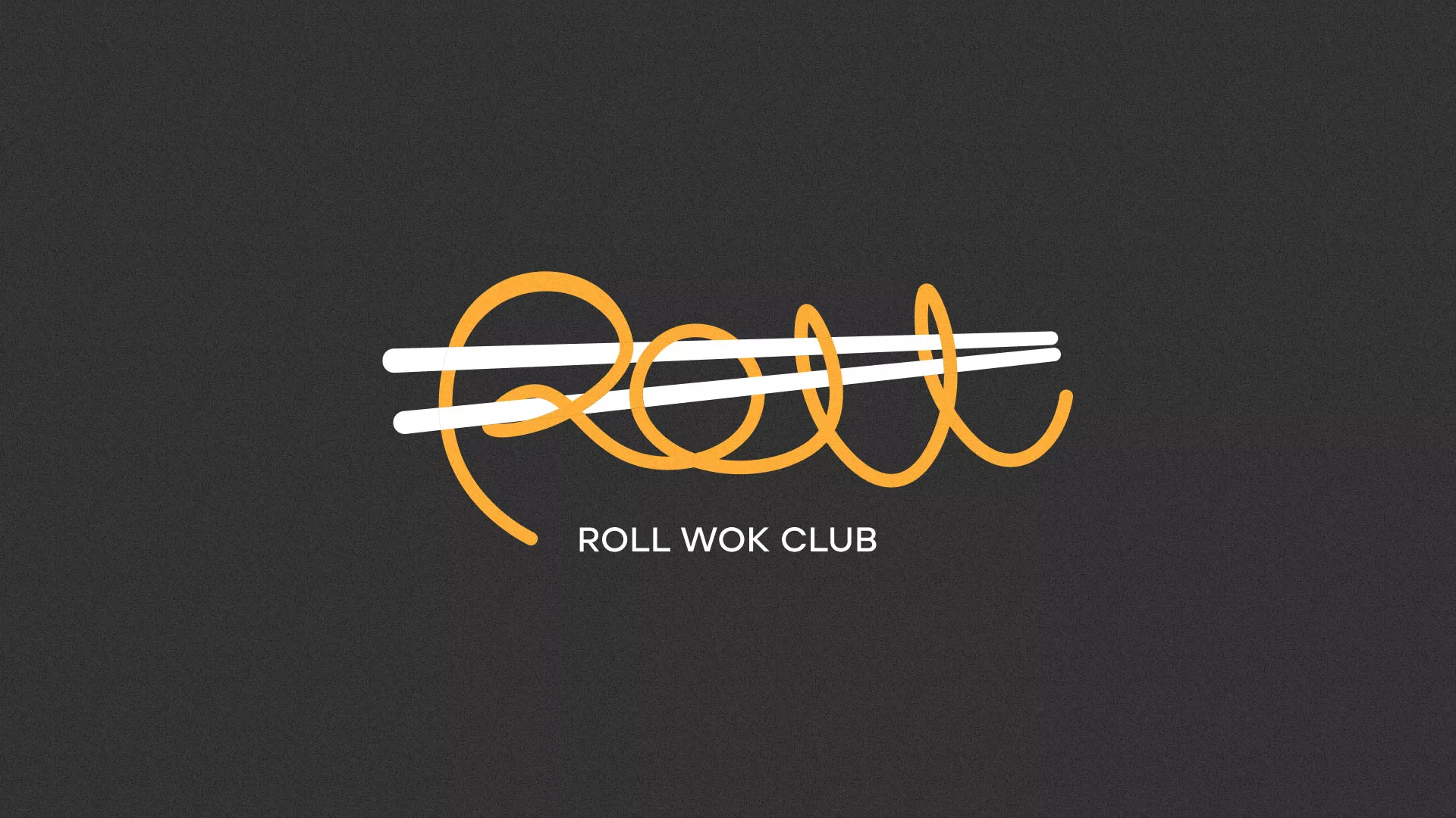 Создание дизайна листовок в Новомичуринске для суши-бара «Roll Wok Club» Создание дизайна листовок в Новомичуринске для суши-бара «Roll Wok Club»