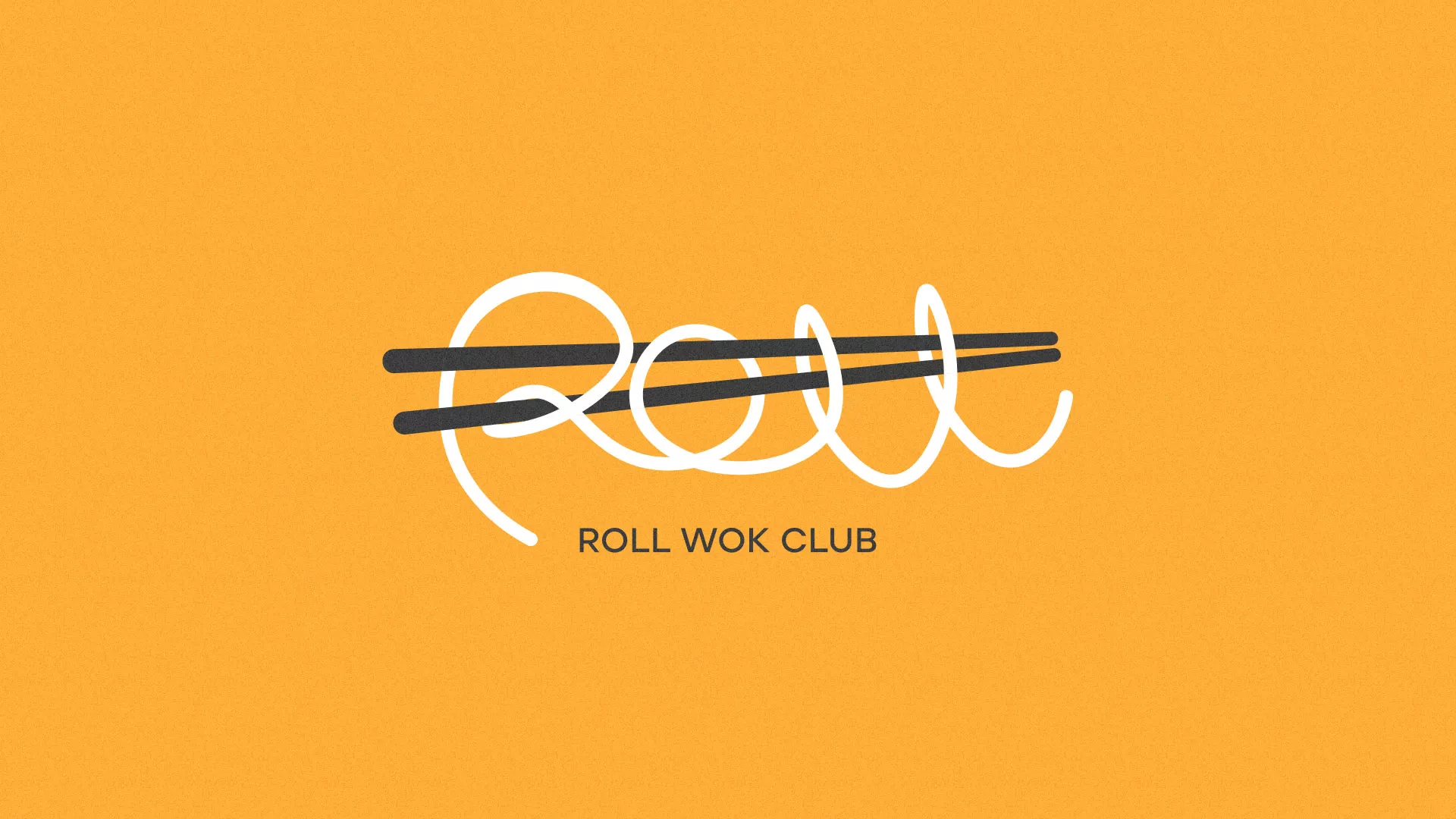 Создание дизайна упаковки в Новомичуринске для суши-бара «Roll Wok Club» Создание дизайна упаковки в Новомичуринске для суши-бара «Roll Wok Club»