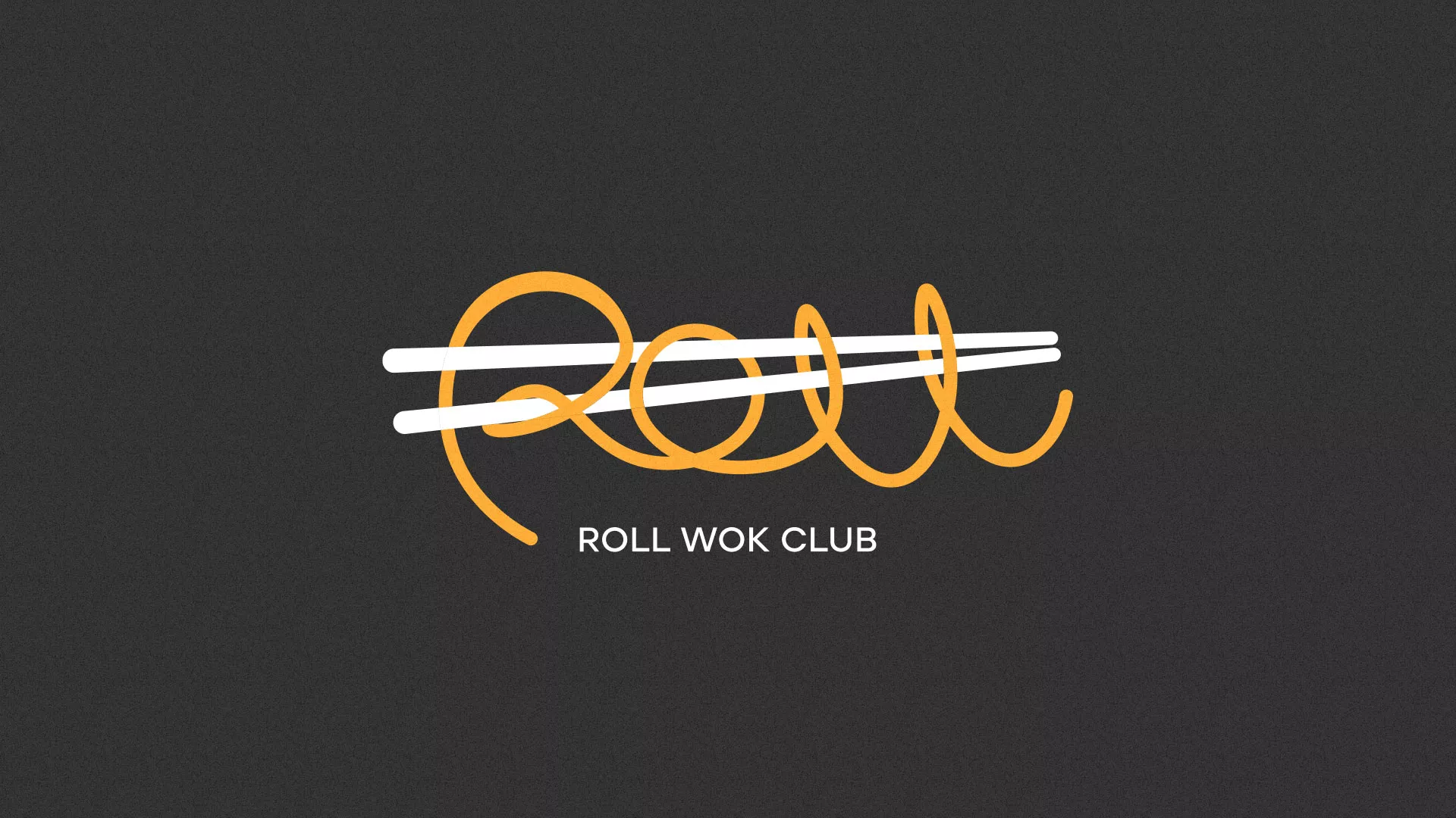 Создание дизайна листовок суши-бара «Roll Wok Club» в Новомичуринске